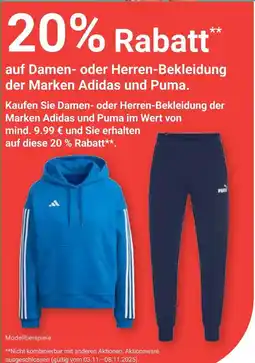 Globus Adidas, 20% rabatt Angebot