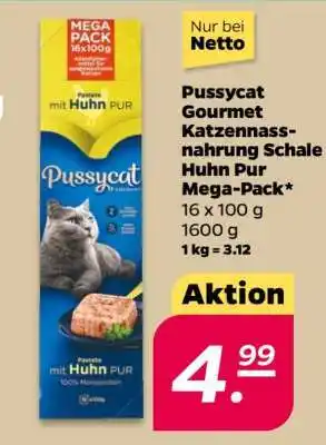 NETTO Pussycat Gourmet Katzennassnahrung Schale Huhn Pur Mega-Pack Angebot
