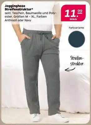 NETTO Jogginghose Streifenstruktur Angebot