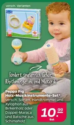 NETTO Peppa Pig Holz-Musikinstrumente-Set Angebot
