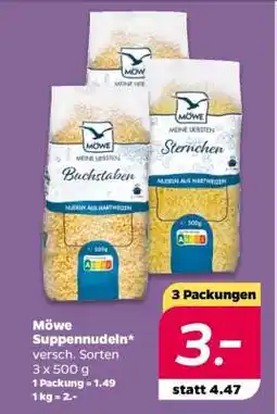 NETTO Möwe Suppennudeln Angebot