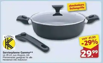 Famila Nord Ost Servierpfanne Gamma Angebot