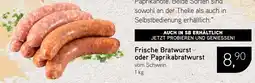 Dornseifer Frische Bratwurst oder Paprikabratwurst Angebot