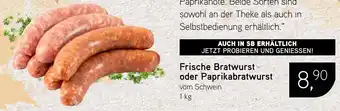 Dornseifer Frische Bratwurst oder Paprikabratwurst Angebot