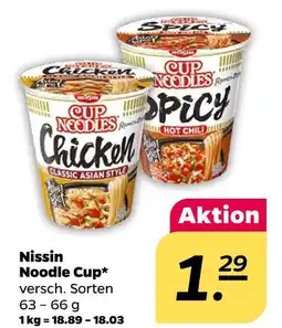 NETTO Nissin noodle cup Angebot