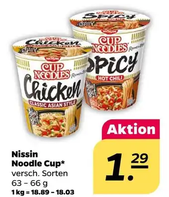 NETTO Nissin noodle cup Angebot