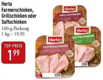 Galeria Markthalle Herta Farmerschinken, Grillschinken oder Saftschinken Angebot