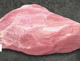 Handelshof Schweine-Oberschalen Angebot