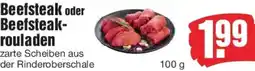 Edeka Beefsteak oder Beefsteakrouladen Angebot