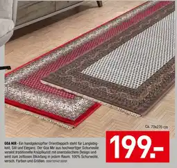 Möbel Wallach Goa mir Angebot