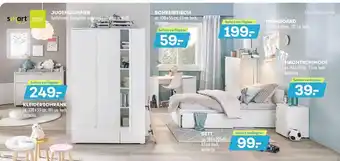 Möbel Kraft Smart kleiderschrank Angebot