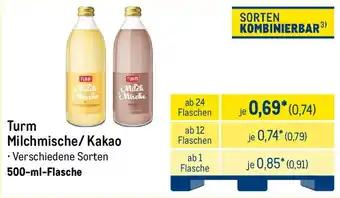 METRO Turm Milchmische/ Kakao Angebot