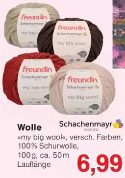 Wiglo Wunderland Schachenmayr Wolle Angebot