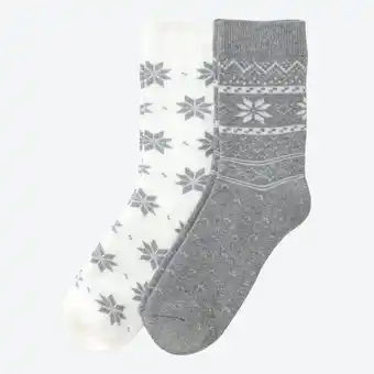 NKD Damen-Thermo-Socken mit Winter-Motiv, 2er-Pack Angebot