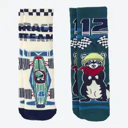 NKD Kinder-Jungen-Anti-Rutsch-Socken, 2er-Pack Angebot