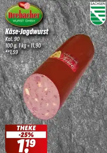 Simmel Drebacher Käse-Jagdwurst Angebot