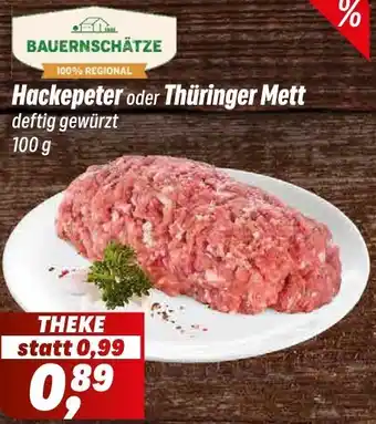 Simmel BAUERNSCHÄTZE Hackepeter oder Thüringer Mett Angebot