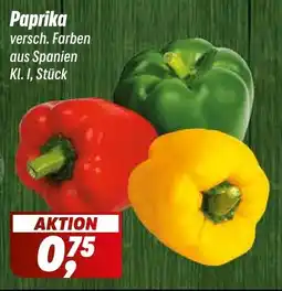 Simmel Paprika Angebot