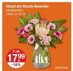 V Markt Strauß des monats november Angebot