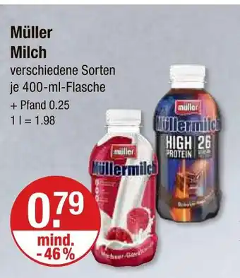 V Markt Müller milch Angebot