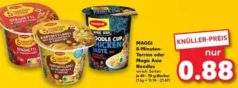 Kaufland Maggi 5-minuten-terrine spaghetti in tomaten-sauce Angebot