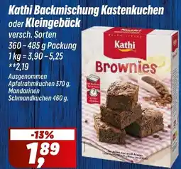 Simmel Kathi Backmischung Kastenkuchen oder Kleingebäck Angebot