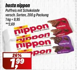 Simmel hosta nippon Angebot