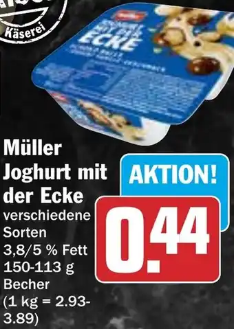 HIT Müller Joghurt mit der Ecke Angebot
