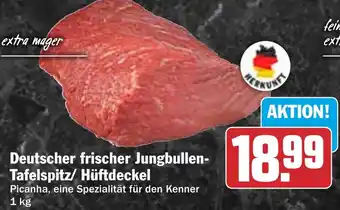 HIT Deutscher frischer Jungbullen Tafelspitz/ Hüftdeckel Angebot