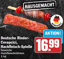 HIT Deutsche Rinder Cevapcici, Hackfleisch-Spieße Angebot