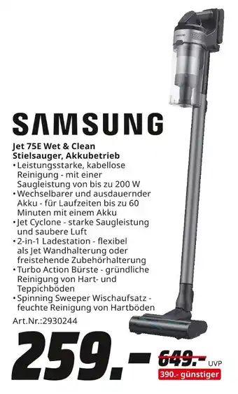 MediaMarkt Samsung jet 75e wet & clean stielsauger, akkubetrieb Angebot