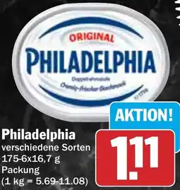 HIT Philadelphia Angebot