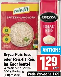 HIT Oryza Reis lose oder Reis-fit Reis im Kochbeutel Angebot