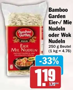 HIT Bamboo Garden Eier-/ Mie Nudeln oder Wok Nudeln Angebot