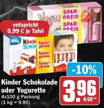 HIT Kinder Schokolade oder Yogurette Angebot