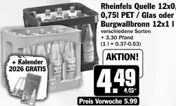 HIT Rheinfels Quelle oder Burgwallbronn Angebot