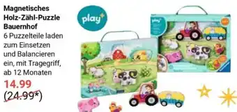 Globus Magnetisches Holz-Zähl-Puzzle Bauernhof Angebot