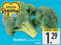 E-Center Brokkoli Angebot