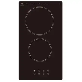 Netto Marken-Discount PKM Glaskeramik-Doppelkochplatte EB-DCF-2X Angebot