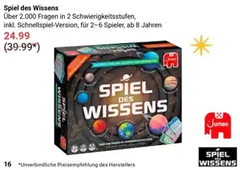 Globus Spiel des Wissens Angebot