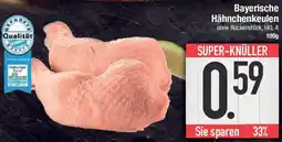 E-Center Bayerische Hähnchenkeulen Angebot