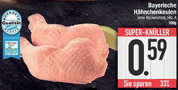 E-Center Bayerische Hähnchenkeulen Angebot