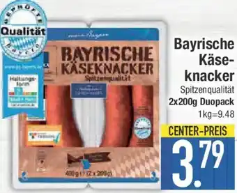 E-Center Bayrische Käseknacker Angebot