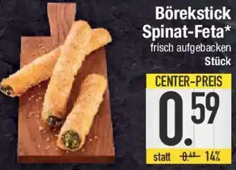E-Center Börekstick Spinat-Feta Angebot