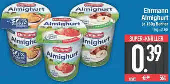 E-Center Ehrmann Almighurt Angebot