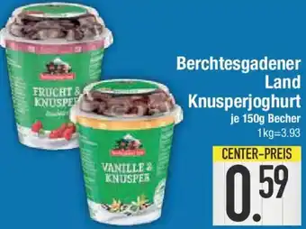 E-Center Berchtesgadener Land Knusperjoghurt Angebot