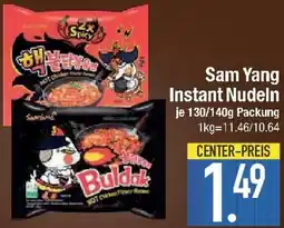 E-Center Sam Yang Instant Nudeln Angebot