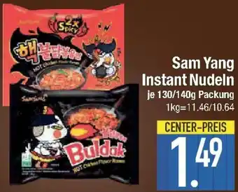 E-Center Sam Yang Instant Nudeln Angebot
