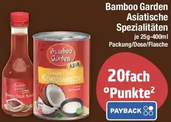 E-Center Bamboo Garden Asiatische Spezialitäten Angebot