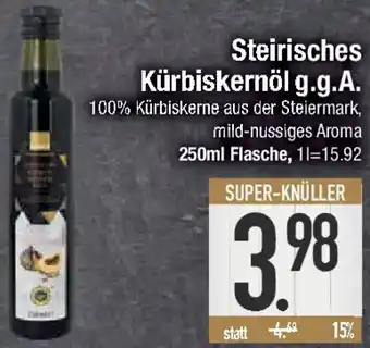 E-Center Edeka Genussmomente Steirisches Kürbiskernöl g.g.A. Angebot